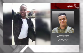 بالفيديو: آخر التطورات الميدانية على الساحة الليبية