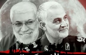 حفل تأبيني للشهيدين سليماني والمهندس ورفاقهما بكربلاء