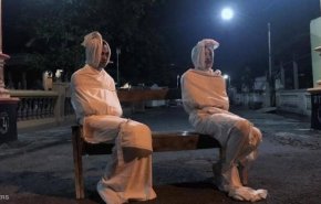 قرية في إندونيسيا تستعين بــ