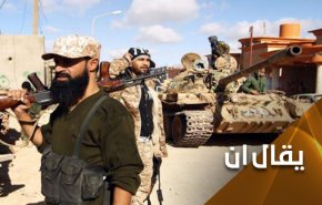 المرتزقة السوريون في قلب المشهد الليبي