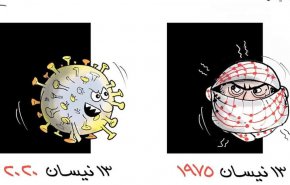 حماس تعبر عن استنكارها لكاريكاتير يسيء للعلاقات الفلسطينية اللبنانية