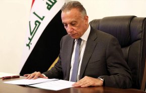 الكاظمي: الكابينة جاهزة وسيكون لنا حوار جاد مع اميركا