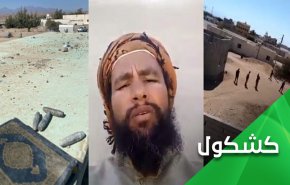 مع ترامب لن يكون الحويطي آخر ضحايا إبن سلمان