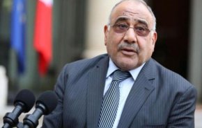 عبد المهدي يصدر بيانا في ذكرى جريمة الانفال