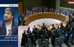انصارالله: السلام في اليمن يحتاج لقرار صريح بوقف العدوان