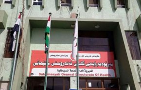 تسجيل اصابتين جديدتين بكورونا في السليمانية