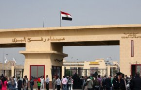 إعادة إغلاق معبر رفح بعد وصول 1632 مواطناً عالقاً