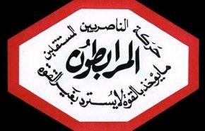 المرابطون: الكيان يتحمل مسؤولية انتشار كورونا بالسجون الفلسطينية