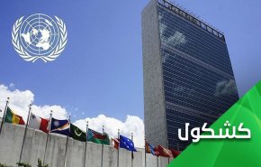 كورونا والضرورات الملحّة
