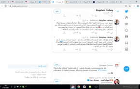 السفير البريطاني بالعراق يشعل منصات التواصل الاجتماعي 