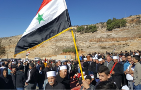  الجولان بذكرى الجلاء: متمسّكون بثوابتنا وهويتنا الوطنية
