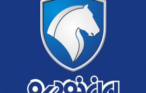 زيادة انتاج شركة ايران خودرو لصناعة السيارات 30 بالمائة 