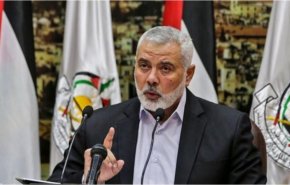 هنية: 