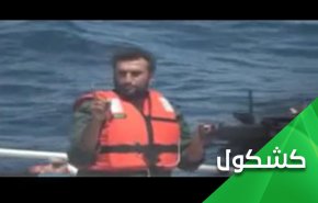 لا تختبر رجالاً العِرض والأرض لديهم سِيَّانِ