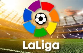عودة مباريات الدوري الإسباني بدون جمهور