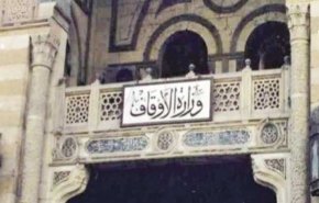 معاقبة خطيب مصري بسبب إقامة صلاة الجمعة في منزله