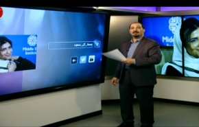 بسمة بنت سعود بن عبد العزيز تحت رحمة ولي العهد المتهور