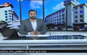 نشرة الاخبار من قناة العالم الساعة 10:00 بتوقيت غرينتش 19-04-2020
