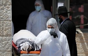 وثيقة تفضح وزارة صحة الإحتلال بشأن كورونا !
