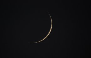 موعد تحري هلال رمضان في بلدك.. وآخر حسابات وتوقعات الفلك
