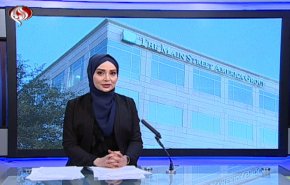  نشرة الاخبار الاقتصادية من قناة العالم 15:30بتوقيت غرينتش 19-04-2020 