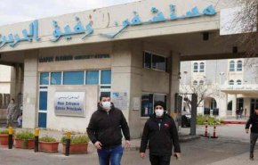لبنان: 5 إصابات بكورونا من عائلة واحدة وشفاء 3 حالات
