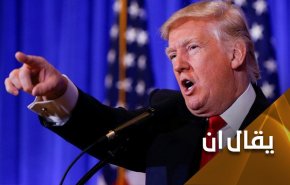 ترامب يحرض ميليشياته على مهاجمة المساجد في أمريكا