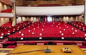 انطلاق اعمال الجلسة التشريعية لمجلس النواب اللبناني