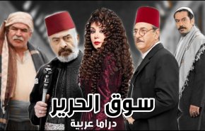 قائمة المسلسلات السورية لموسم دراما رمضان 2020