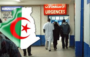  8 وفيات و93 إصابة جديدة بفيروس كورونا في الجزائر
 
