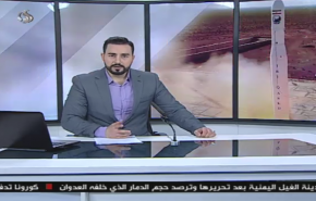 نشرة الاخبار من قناة العالم الساعة 07:00 بتوقيت غرينتش 22-04-2020

