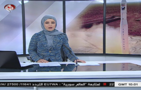 نشرة الاخبار من قناة العالم الساعة 10:00 بتوقيت غرينتش 22-04-2020

