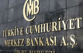 البنك المركزي التركي يخفض سعر الفائدة لمواجهة كورونا