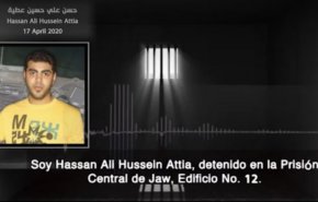 ترجمة رسالة صوتية لمعتقل سياسي بحريني إلى 5 لغات عالمية