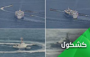 تهديد ترامب المثير للشفقة!
