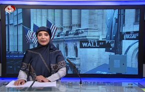  نشرة الاخبار الاقتصادية من قناة العالم 15:30بتوقيت غرينتش 22-04-2020 