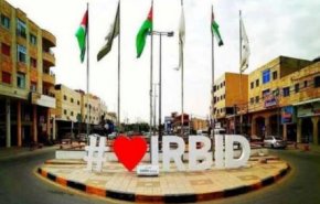 زفاف على السطوح في الأردن وإعتقال العريس وشقيقيه