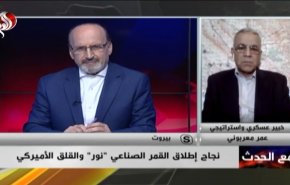 خبير عسكري: قمر نور وضع إيران في مصاف الدول العظمى