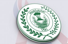مصرف الرافدين يواصل صرف رواتب الموظفين بالماستر كارد