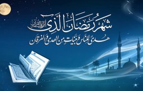 تعرفوا على أطول و أقصر ساعات الصيام في العالم .. تفاصيل