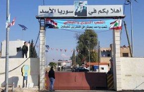 تقطع سبل 250 سورياً عالقين على الحدود اللبنانية، فما حالهم؟