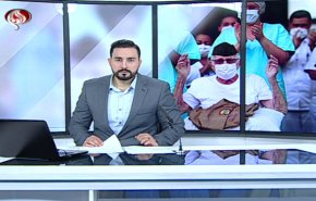 نشرة الاخبار من قناة العالم الساعة 10:00 بتوقيت غرينتش 24-04-2020