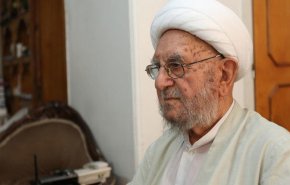 وفاة آیة الله ابراهیم امیني في مدينة قم المقدسة