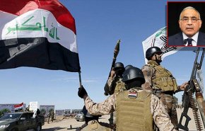 عبد المهدی یعلق علی بیان بعض الویة الحشد الشعبي