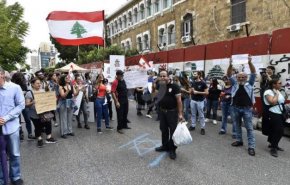 هل إقالة حاكم مصرف لبنان ممكنة؟