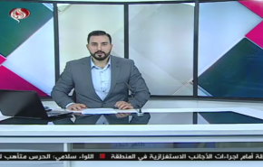 نشرة الاخبار من قناة العالم الساعة 07:00 بتوقيت غرينتش 25-04-2020
