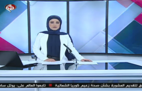 نشرة الاخبار من قناة العالم الساعة 10:00 بتوقيت غرينتش 25-04-2020
