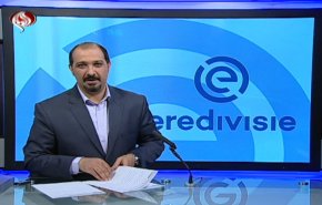  نشرة الاخبار الرياضية من قناة العالم 11:45 بتوقيت غرينتش 25-04-2020 