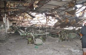 خسائر القطاع الصناعي اليمني جراء خمسة أعوام من العدوان