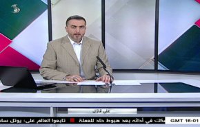  نشرة الاخبار من قناة العالم الساعة 16:00 بتوقيت غرينتش 25-04-2020 